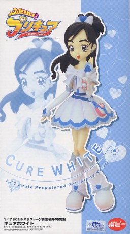 Cure White, Futari Wa Precure, B-Club, Pre-Painted, 1/7, 4571138722639